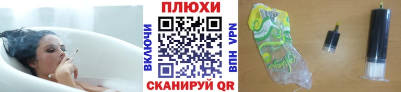 Какие есть наркотики Киселёвск КОКАИН  мега ССЫЛКА  АМФЕТАМИН  Галлюциногенные грибы  ГАШ  Альфа ПВП  Канабис  МЕФ 