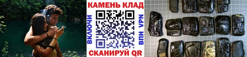 ГАШИШ ice o lator  Киселёвск 