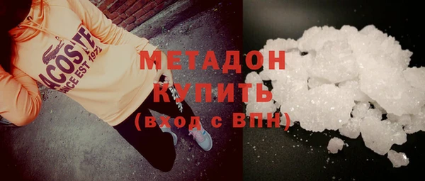 кокаин Майский