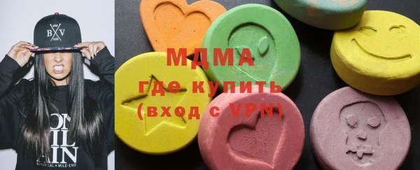 кокаин Майский