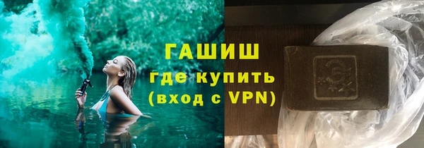 эйфоретик Магас