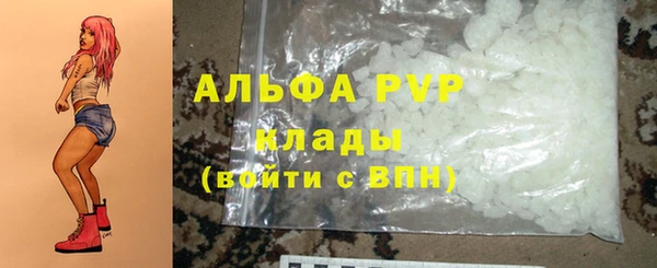 кокаин Майский