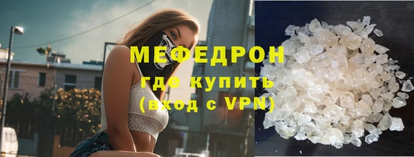 а пвп мука Магадан