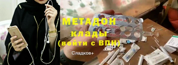 а пвп мука Магадан