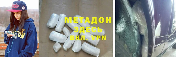а пвп мука Магадан