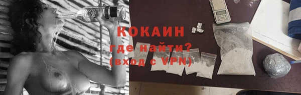 не бодяженный Лиски