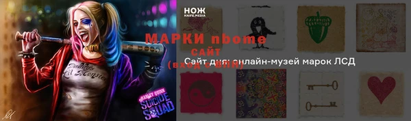 mdpv Мегион