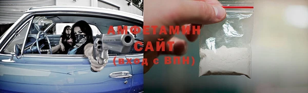 а пвп мука Магадан