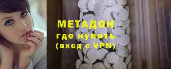 кокаин Майский