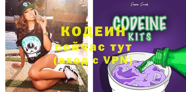 а пвп мука Магадан