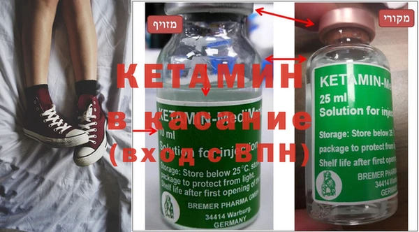 эйфоретик Липки