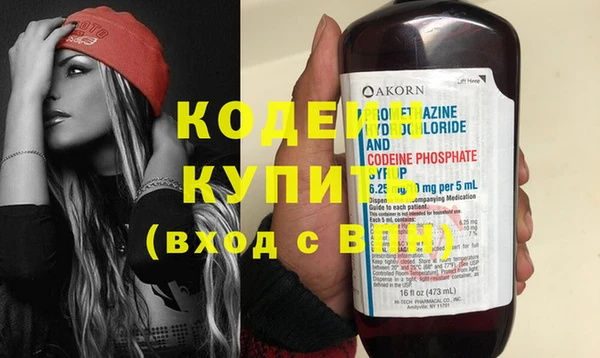 кокаин Майский