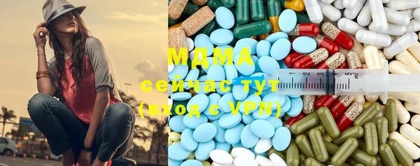 дистиллят марихуана Медвежьегорск
