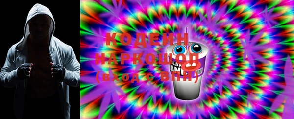 эйфоретик Магас