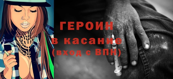 а пвп мука Магадан