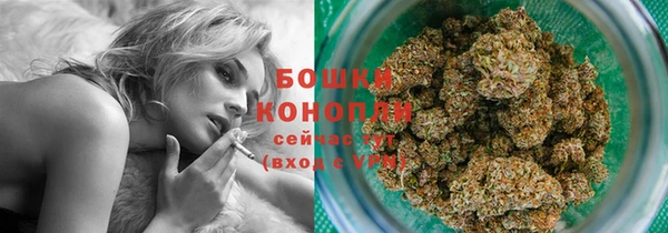 COCAINE Медногорск