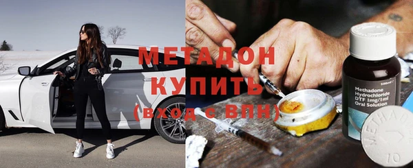 а пвп мука Магадан